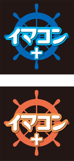 CF-Design (kuma-boo)さんのAndroidアプリのロゴ作成への提案