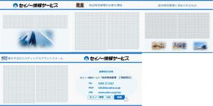 marimo ()さんのホワイトペーパーに利用するパワーポイント（PPT）テンプレートのデザインへの提案