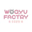 WOOYU FACTORY3.jpg