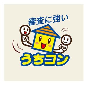うさぎいち (minagirura27)さんのお部屋探しサイトのロゴ、キャラクターのデザインへの提案