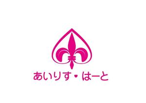 日和屋 hiyoriya (shibazakura)さんの住宅街にある癒しのカフェへの提案