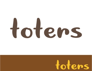 sonas (sonas)さんのトートバッグ、Tシャツ、ポロシャツ等のブランド「toters」のロゴへの提案