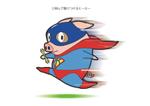 yuji884 (yuji884)さんの豚のキャラクターデザインへの提案