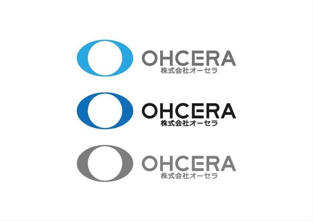 OHCERA-03.jpg