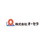 ノダシンヤ (wansakun_1127)さんの新規開業する土木設計事務所のロゴへの提案