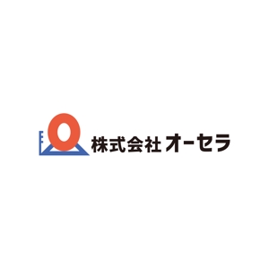 ノダシンヤ (wansakun_1127)さんの新規開業する土木設計事務所のロゴへの提案