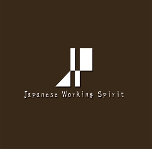ワタナベ ()さんのJapanese Wooden Products（商標登録予定なし）への提案