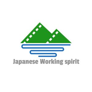 Pine god (godpine724)さんのJapanese Wooden Products（商標登録予定なし）への提案