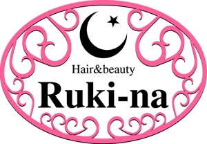 さんの美容室、エステのトータルビューティーサロン「Hair&beauty Ruki-na」のロゴ作成への提案