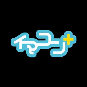 FISHERMAN (FISHERMAN)さんのAndroidアプリのロゴ作成への提案