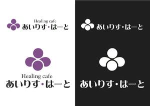 なべちゃん (YoshiakiWatanabe)さんの住宅街にある癒しのカフェへの提案