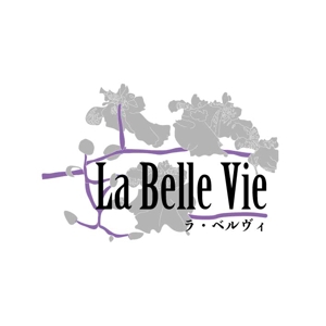 W-design (takuzo001)さんのLa Belle Vieのブランドロゴへの提案