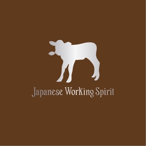 2010mayumi (2010mayumi)さんのJapanese Wooden Products（商標登録予定なし）への提案