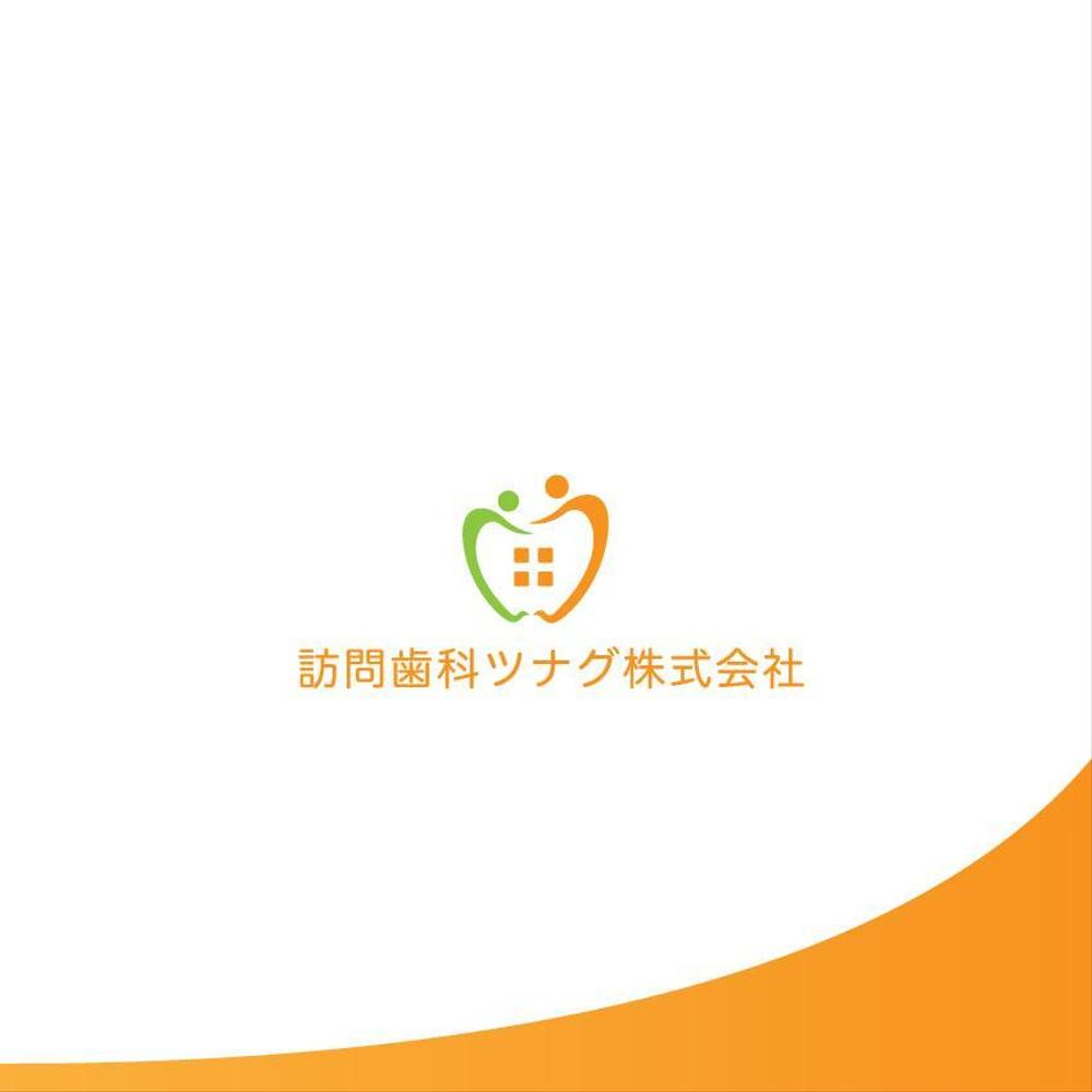 コンサルティング営業会社のロゴ