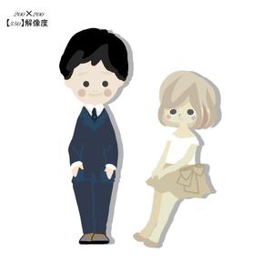 紬の種 ()さんのHP掲載用の社員紹介デフォルメ似顔絵（イラスト）への提案