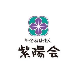 山岸　まさ子 ()さんの「社会福祉法人紫陽会」のロゴ作成への提案