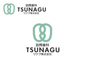 なべちゃん (YoshiakiWatanabe)さんのコンサルティング営業会社のロゴへの提案