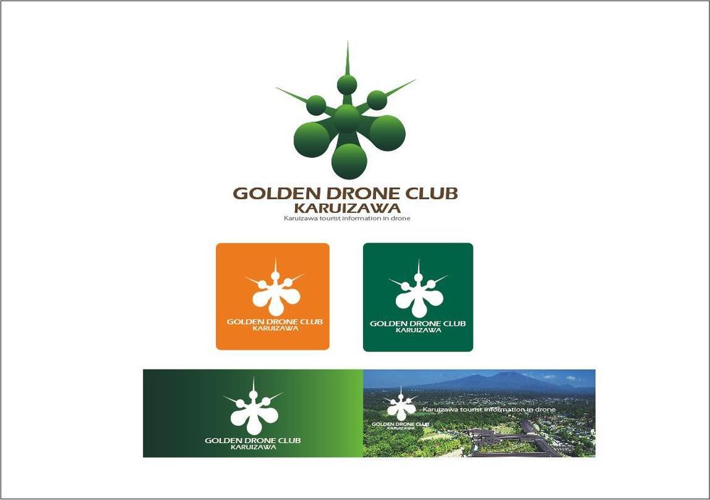 GOLDEN DRONE CLUB②.jpg