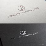 pTree LABO (torch_tree)さんのJapanese Wooden Products（商標登録予定なし）への提案