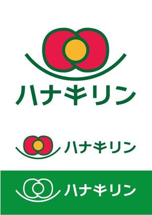 若狭巧芸 (nikeaurora)さんの障害者支援のグループホームのロゴへの提案