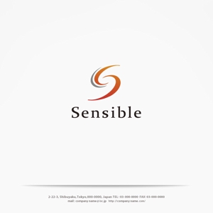 H-Design (yahhidy)さんのセミナー、コンサルティング運営会社「Sensible」のロゴへの提案