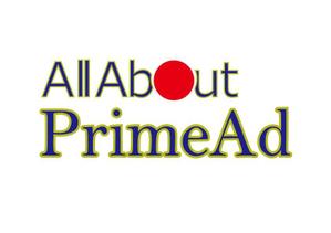 AKABARA (AKABARA)さんの広告ソリューション「All About PrimeAd」のロゴ　への提案