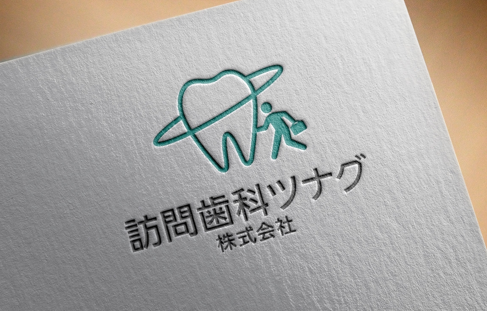 01 Logo 訪問歯科ツナグ株式会社.jpg