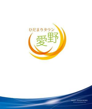 invest (invest)さんの袋井愛野に新規OPENする大型分譲地のブランドロゴ作成への提案