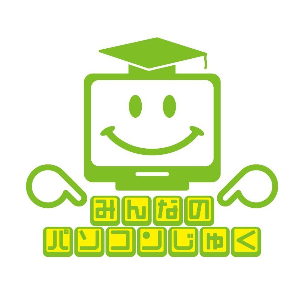 パソコン教室のロゴ制作