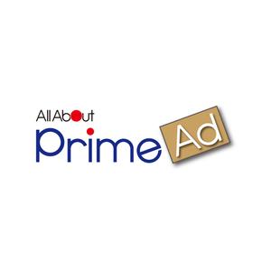 小川デザイン事務所 (Design-Office-Ogawa)さんの広告ソリューション「All About PrimeAd」のロゴ　への提案