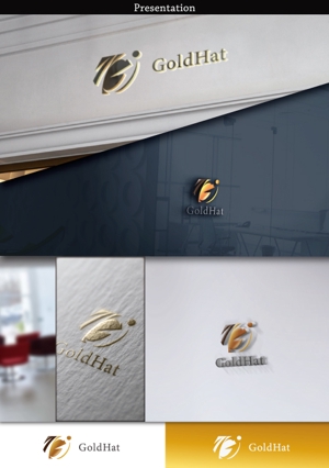 hayate_design ()さんのGoldHat株式会社のコーポレートロゴへの提案