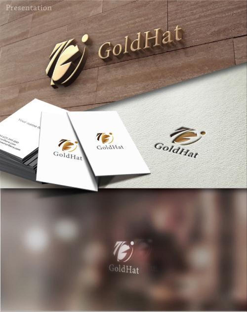 GoldHat株式会社のコーポレートロゴ