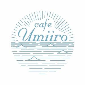 choice_1さんの港のカフェ「cafeうみいろ」のロゴへの提案