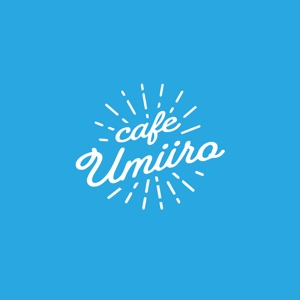 Ü design (ue_taro)さんの港のカフェ「cafeうみいろ」のロゴへの提案