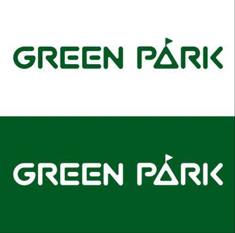 Green　park.jpg