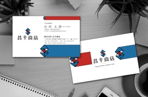 luxman0218 (luxman0218)さんのウェブ広告会社台湾支店用の名刺デザインへの提案
