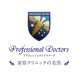 momijisanさんの「雑誌コンテンツのタイトル「PROFESSIONAL　DOCTORS」ロゴ制作」のロゴ制作への提案