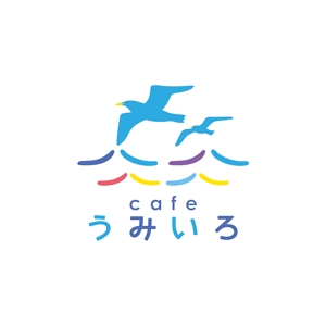 mion graphics (miondesign)さんの港のカフェ「cafeうみいろ」のロゴへの提案