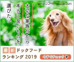mana_shibagoroさんの【急募】広告用バナー作成のお仕事への提案