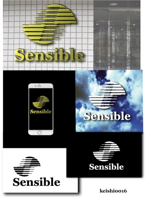 SUN DESIGN (keishi0016)さんのセミナー、コンサルティング運営会社「Sensible」のロゴへの提案