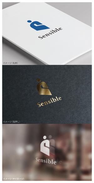 mogu ai (moguai)さんのセミナー、コンサルティング運営会社「Sensible」のロゴへの提案