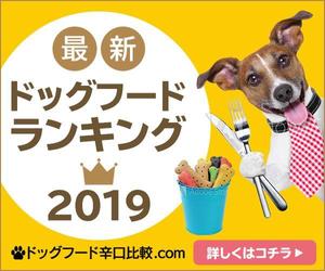 T_kintarou (T_kintarou)さんの【急募】広告用バナー作成のお仕事への提案