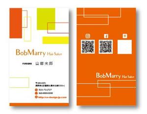 cherie (Cherie_ii)さんの美容室 Bob Marryの名刺デザインへの提案