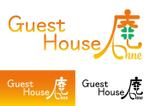 TRdesign (takaray)さんのゲストハウス『Guest House 庵 Anne』のロゴへの提案