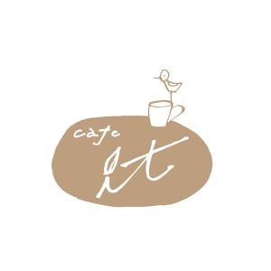 marukei (marukei)さんのカフェ　ｃａｆｅ　ｉｔへの提案