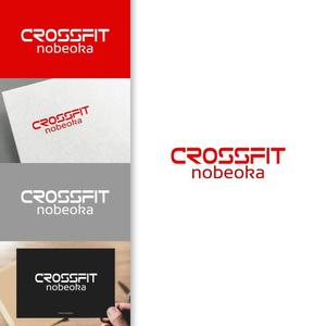 charisabse ()さんのパーソナルトレーニングジム『CrossFit nobeoka』のロゴへの提案