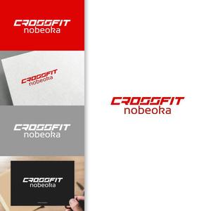 charisabse ()さんのパーソナルトレーニングジム『CrossFit nobeoka』のロゴへの提案