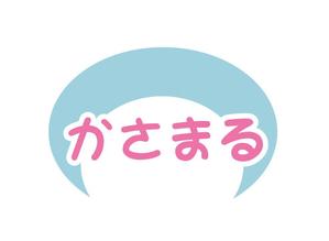 tukasagumiさんの実用新案登録済みのこれから売り出していく新商品（日傘、日よけ）のロゴへの提案