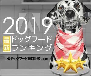 team John and Kz (hinatafuka)さんの【急募】広告用バナー作成のお仕事への提案