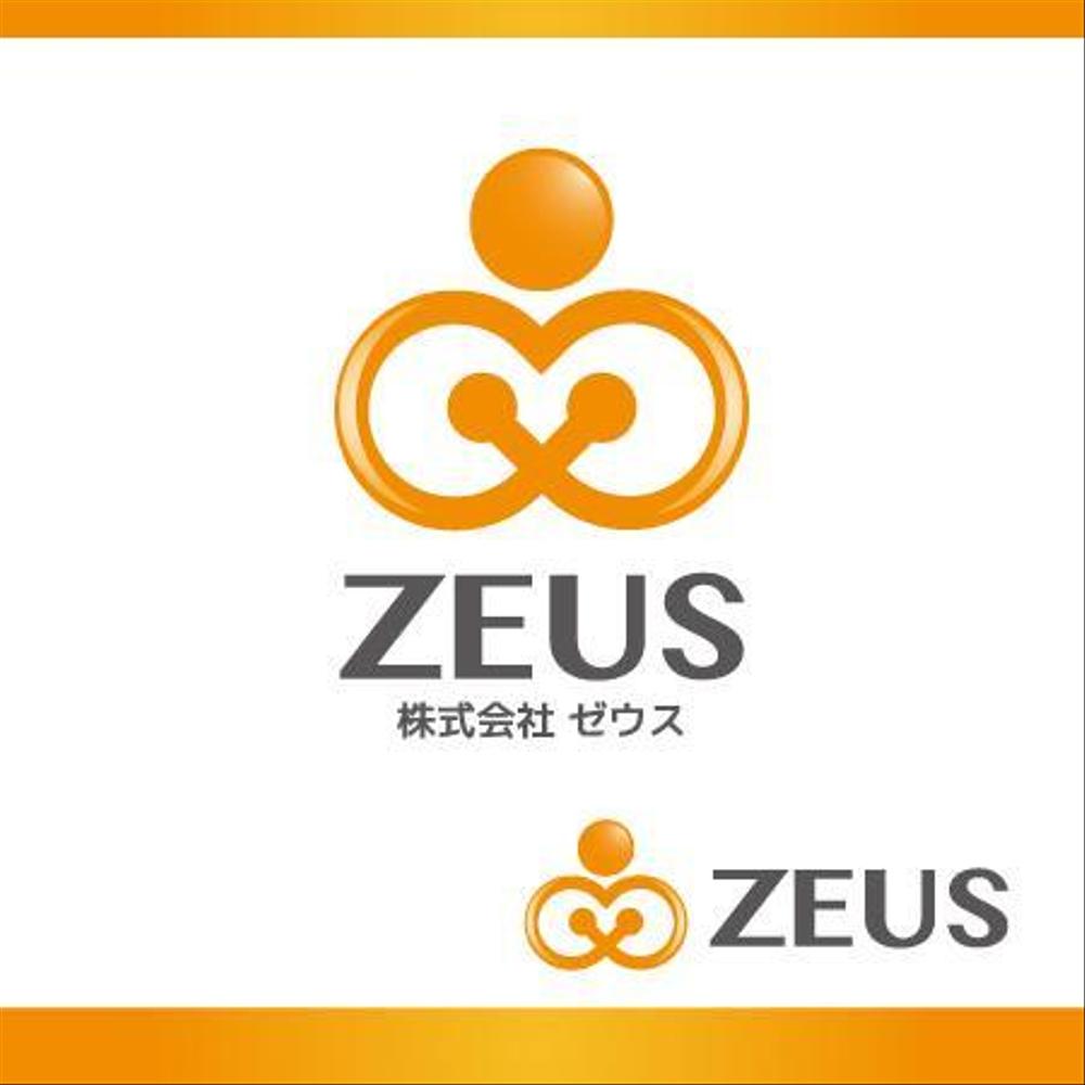 「株式会社 ZEUS」のロゴ作成